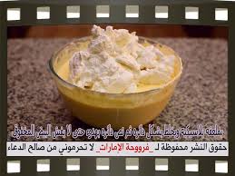 موسوعة الطبخ تشيز كيك الياباني فروحه الامارات خطوه خطوه بالصور Food Cooking Desserts