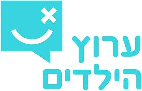 Hello, we have released new android app version, please go here to download and install. Arutz Hayeladim Wikipedia La Enciclopedia Libre