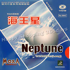 A natural satellite or moon is a celestial body that orbits a planet or smaller body, which is called the primary. Yinhe Milky Way Galaxy Neptune Long Pips Out Table Tennis Pingpong Rubber With Sponge Tennis Travel Rubber Pants For Adultsrubber Band Powered Helicopter Aliexpress