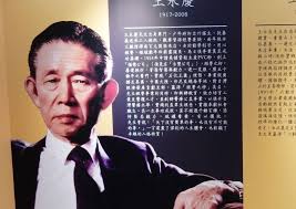 Jun 11, 2021 · (中央社訊息服務20210611 15:01:15)在陌生的場合與第一次見面的人交談，總是擔心場面冷場，被貼上句點王的標籤，【永慶公益線上講座】於5月17日邀請. Tnxsknhlmn3qzm