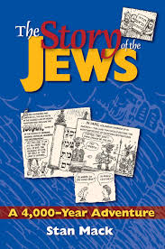 The Story of the Jews: A 4,000-Year Adventure—A Graphic History Book —  Turner Publishing