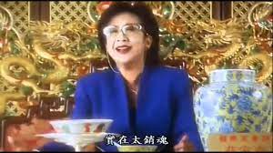 The site owner hides the web page description. å¨›æ¨‚ä¹œä¹œä¹œ å²³å°' ä½ æœ‰é£ŸéŽé»¯ç„¶éŠ·é­‚é£¯å—Ž Now æ–°èž