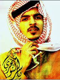 اعتذار ياسر التويجري للاهل الجنوب. Ø¹Ø´Ø§Ù‚ ÙŠØ§Ø³Ø± Ø§Ù„ØªÙˆÙŠØ¬Ø±ÙŠ Beitrage Facebook