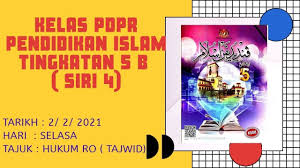 Pendidikan islam tingkatan 5 : Kelas Pdpr Pendidikan Islam Ting 5 2021 Tajuk Tajwid Hukum Ro Youtube