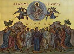 Ενδοκρινολογια βριλησσια εθνικησ αντιστασεωσ 17 τσελιοσ ανδρεασ καρδιολογια βριλησσια αναληψεωσ 8 νικασ νικολαοσ καρδιολογια βριλησσια λεωφ πεντελησ 49. H Analhpsh Toy Kyrioy Afierwma San Shmera Gr