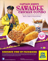 Find a long john silver's near you or see all long john silver's locations. Long John Silver S Singapore On Behance