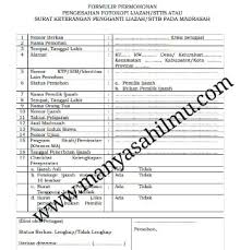 Maybe you would like to learn more about one of these? Prosedur Legalisir Ijazah Di Kementrian Agama Kemenag Manyasah Ilmu