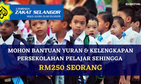 Tinggal dengan bapa yang menyara hidup dengan menjual mainan di tepian jalan masjid india. Zakat Selangor Bantuan Yuran Kelengkapan Persekolahan Pelajar Sehingga Rm250 Seorang Edu Bestari
