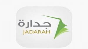 وبجوده عالية فى التنفيذ و بتوفير قطع غيار ذات جوده عالية. Ø·Ø±ÙŠÙ‚Ø© Ø§Ù„ØªÙ‚Ø¯ÙŠÙ… Ù„Ø¬Ø¯Ø§Ø±Ø© Ø´Ø±ÙˆØ· Ø§Ù„ØªØ³Ø¬ÙŠÙ„ ÙÙŠ Ø¬Ø¯Ø§Ø±Ø© Ù„Ù„ØªÙˆØ¸ÙŠÙ 1442 Ù…ÙˆÙ‚Ø¹ Ù…Ø¹Ù„ÙˆÙ…Ø§Øª