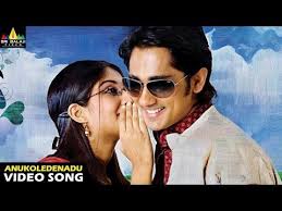 Pin On Family Siddharth said, film industry is supporting this movie with positive mouth talk and good. pin on family