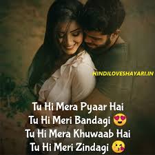 We did not find results for: Hindi Love Shayari Hindi Shayari Whatasapp Status Quotes And Wishes We Have A Huge Collection Of Love Shayari Attitude Shayari Motivational Shayari Dosti Shayari Wishes In Hindi Quotes In Hindi And All Hindi Shayari Feel Free