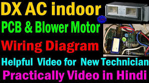 Place the components in work space and connect the components as per circuit diagram. Ductable Ac Indoor Unit Pcb Wiring Diagram Blower Motor Speed And Cp Relay Connection Learn Youtube