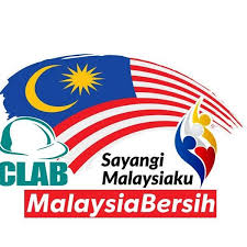 Turut memaparkan lagu tema hari kebangsaan 2018. Construction Labour Exchange Centre Berhad Clab Photos Facebook