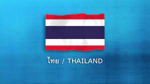 Cờ đầu tiên của nhân loại Giá»›i Thiá»‡u Chung Vá» Ä'áº¥t NÆ°á»›c Thai Lan