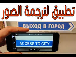 عمر يوم غير القابل للصدأ مترجم google الصور virelaine org