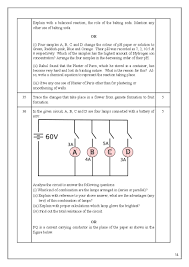 These all are prepared after deep research and after analyzing many board exam papers. Cbse Class 10 Science Sample Paper Archives Cbse Study Group