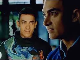 مشاهد من فيلم ترافل 3