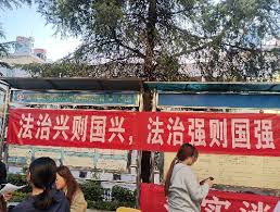 U8国际-U8娱乐马克思主义学院开展“宪法宣传周”主题实践活动-U8 ...