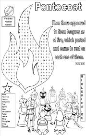 This stephen was brave coloring page shows stephen just before he was stoned by the crowd. Kids Learn