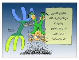 هل العربية التي انتهت إلينا هي لغة العرب