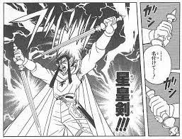 ダイの大冒険でダイを除く最強の４人パーディーを組むなら 冒険 マァム ドラクエ