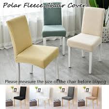 Ships free orders over $39. 1pc Removable Elastic Polar Fleece Knitted Fabric Stretch Slipcovers Short Dining Room Chair Seat Covers For Party Christmas Decore Thickened Buy At A Low Prices On Joom E Commerce Platform