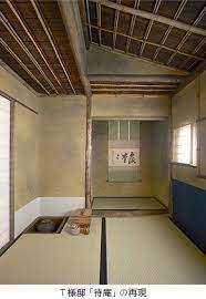 nijō two mat room japanese home design traditional japanese house japanese house