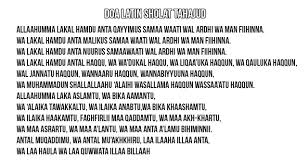Pada kesempatan kali ini akan berbagi bacaan doa setelah mengerjakan shalat sunah tahajud lengkap beserta artinya. Bacaan Sholat Tahajud Latin