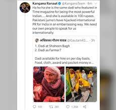 Hansal mehta has responded to kangana ranaut's tweet about him, and his fellow hansal, responding to a person's tweet noting that kangana had forgotten to tag the people she 'was taking. Kangana Ranaut Mocks Bilkis Bano In Deleted Tweet Punjab Lawyer Sends Notice Demands Apology