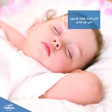 اكدت الدراسات ان فتح نافذة غرفة النوم الخاصة بك يساعد في الحصول على الاسترخاء والنوم بشكل افضل باعتبار أن ذلك يساعد على تجديد الهواء في الغ Baby Face Face Baby