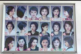 Arti mimpi potong rambut di siang atau malam hari. Bukan Sarah Sechan Biasa Bundahlia S Blog