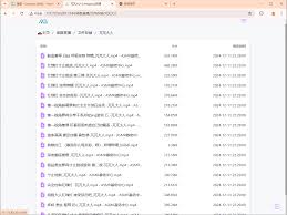 M系镜像- 【视频】套路-芃芃大人