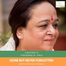 Pardada Pardadi Educational Society