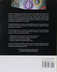 Aplicação de testes psicológicos (atividade exclusiva para psicólogo); Psicologia Organizacional 2a Edicion Zepeda 9786073238410 Amazon Com Books