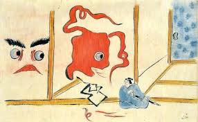 口からミミズを吐き出す真っ赤な化け物 稲生物怪録 より 日本の民話 化け物 日本美術