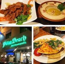 مطعم بالم بيتش في جده الاسعار المنيو الموقع مطاعم جدة