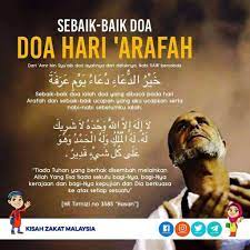 Abnu abbas ra meriwayatkan rasulullah saw bersabda Doa Pada Hari Arafah Antara Kelebihan Waktu Afdhal Wukuf Contoh2 Doa Viral Today Post
