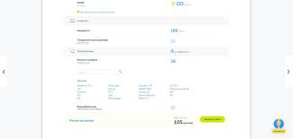 Вiдеобiблiотека ?завантажуйте додаток «kyivstar tv» на свій смартфон. Domashnee Tv Ot Kievstar Uzhasnoe Prilozhenie Dlya Smart Tv