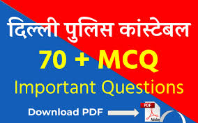 As for the equipment, the soldier in that picture is holding a modified akm which is a good weapon in itself unless you want the delhi police to import overly expensive western assault. 70 Questions For Delhi Police Constable Knowledge Hub