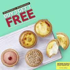 Hokkaido baked cheese tart (hbct) offers up an absolutely irresistible temptation in the form of their namesake; Hokkaido Baked Cheese Tart Buy 3 Free 1 Food Foodie Malaysiafood Hokkaidocheesetart Buy3free1 W Bake Cheese Tart Cheese Tarts Hokkaido Baked Cheese Tart