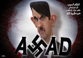 النازية وتدمير الهوية السورية