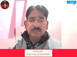 The Supreme Court has upheld the acquittal of Gulzar Ahmad Bhat, popularly  known as Gulzar Peer, and three others in a decade-old r@pe case from  Budgam district, affirming that he is innocent.