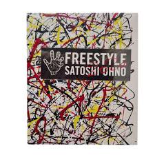 Bildergebnis für Satoshi Ono