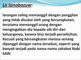 Jangan sampai candaan anda kebablasan hingga membuat orang lain tidak nyaman atau bahkan. Ø£ÙˆÙ„Ø¦Ùƒ ÙŠØ¬Ø²ÙˆÙ† Ø§Ù„ØºØ±ÙØ© Ø¨Ù…Ø§ ØµØ¨Ø±ÙˆØ§ ÙˆÙŠÙ„Ù‚ÙˆÙ† ÙÙŠÙ‡Ø§ ØªØ­ÙŠØ© ÙˆØ³Ù„Ø§Ù…Ø§ Ø§Ù„ÙØ±Ù‚Ø§Ù† 75 Ppt Download