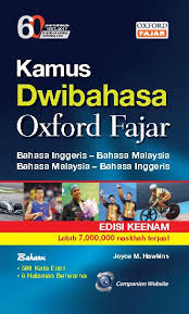 We did not find results for: Books Kinokuniya Malay Dictionary Collins Gem Paperback Softback 2 Revised 9780007264056