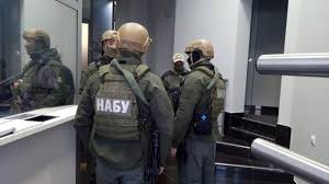 Jun 10, 2021 · виталий кличко подозревается в краже 10 миллионов евро при закупке автобусов для киева. V Sbu Prokommentirovali Sluhi O Shturme Zdaniya Sotrudnikami Nabu Rabotaem V Shtatnom Rezhime Unian