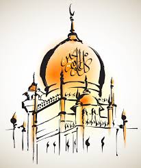 Eid Al Adha Photos Hd Eid Mubarak Multiple Sizes English Arabic Amazing Photos Islamic Paintings Wallpaper Ramadhan Mosque