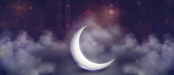 As a result, the holy month of ramadan falls approximately 10 days earlier each year. Uae Ramadan 2021 Working Hours For Public Private Sectors Mybayut