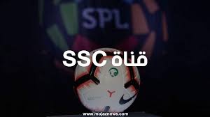 We would like to show you a description here but the site won't allow us. ØªØ±Ø¯Ø¯ Ù‚Ù†ÙˆØ§Øª Ssc Ø¹Ù„Ù‰ Ù†Ø§ÙŠÙ„ Ø³Ø§Øª Ø¹Ø±Ø¨ Ø³Ø§Øª Ù…ÙˆØ¬Ø² Ø§Ù„Ø£Ù†Ø¨Ø§Ø¡