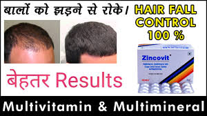 The result is unflattering, my age is 20. Zincovit Best Multivitamin For Hair Growth 100 Hair Fall Control Parmently Smart Fitness Rule Youtube